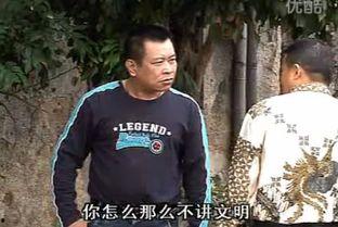 潮汕小品搞笑小品大全