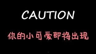 丫头娱乐吃瓜酱,揭秘娱乐圈那些不为人知的幕后故事