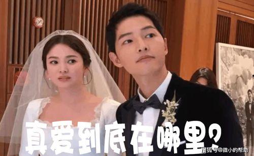 娱乐圈最热吃瓜事件视频