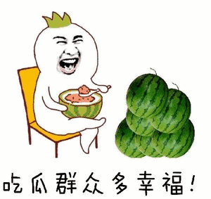 吃瓜大合集,揭秘娱乐圈幕后故事与热点事件