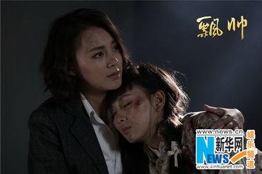 飘帅拍摄花絮,拍摄花絮中的精彩瞬间