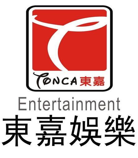 东嘉娱乐官网,打造华语娱乐新势力，引领行业风向标