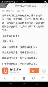 宫斗搞笑小品剧本,笑破宫廷之谜